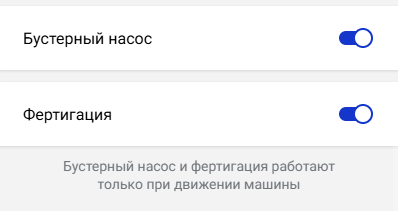 ../_images/HMI_%D1%83%D0%BF%D1%80%D0%B0%D0%B2%D0%BB%D0%B5%D0%BD%D0%B8%D0%B53.png